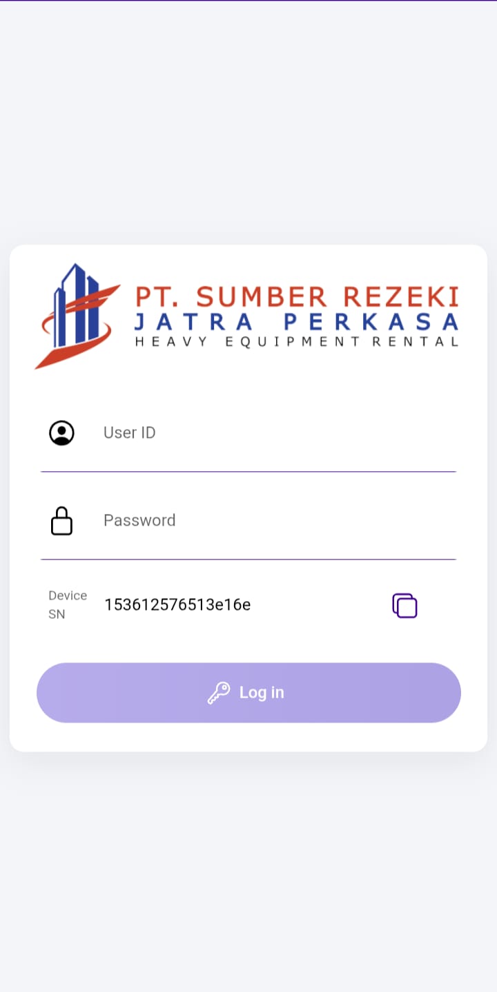 Login Screen